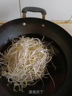 Make Green bean sprouts step 1