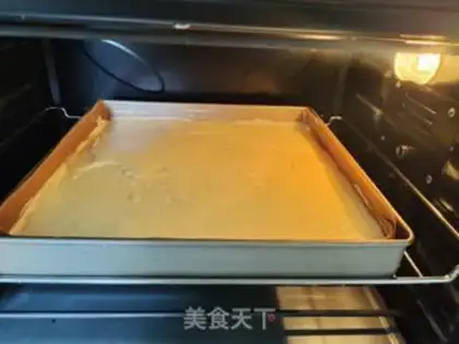 Make Multi-layer fruit cake step 14