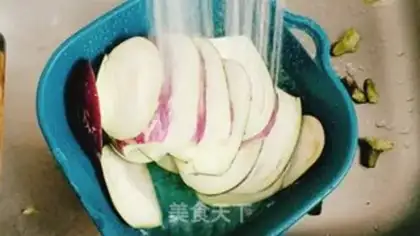 Make Red eggplant step 1