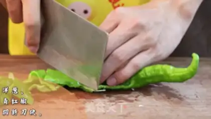 Make Onion fried eggs step 0