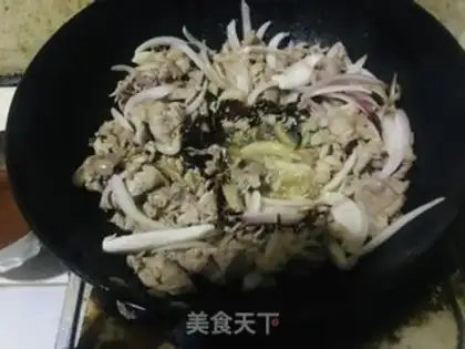 Make The onions blow up lamb step 6