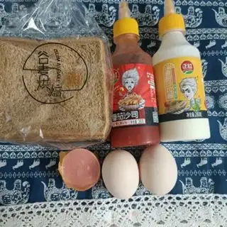Make A sandwich step 0