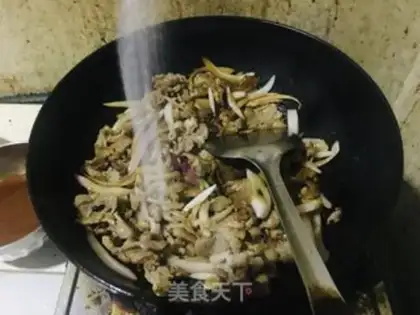Make The onions blow up lamb step 7