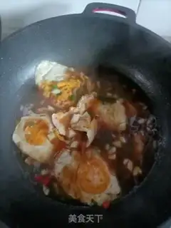 Make Spicy egg noodle step 4