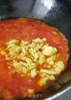 Make Tomato eggs for noodles step 5