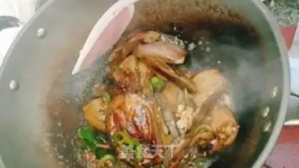 Make Red eggplant step 8