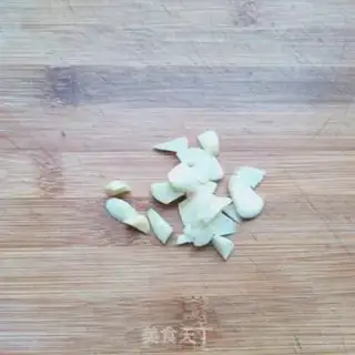 Make Twin pepper sauce step 1