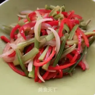 Make Onion pepper celery step 6