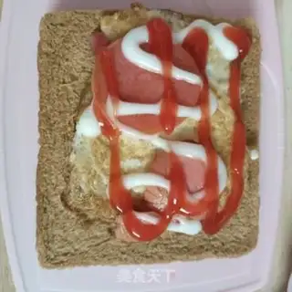 Make A sandwich step 7