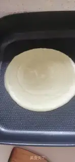 Make Pancake skin step 1