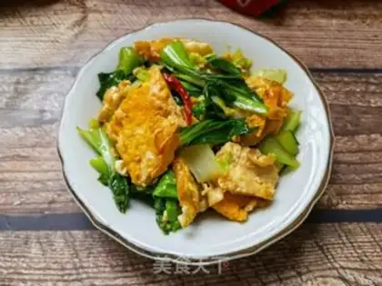 Make Fried omelet step 11