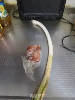 Make Beef onions step 0