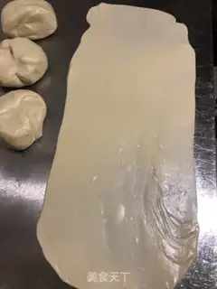 Make Peas and sofa bread step 4