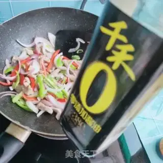 Make Twin pepper sauce step 8