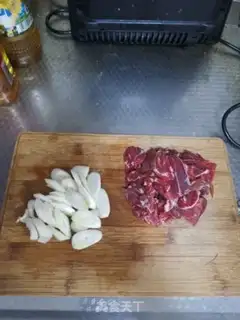 Make Beef onions step 1