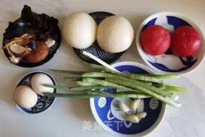 Make Tomatoes step 0