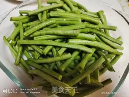 Make The soybeans step 0