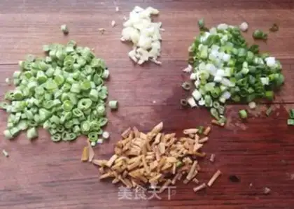Make Tomatoes step 1