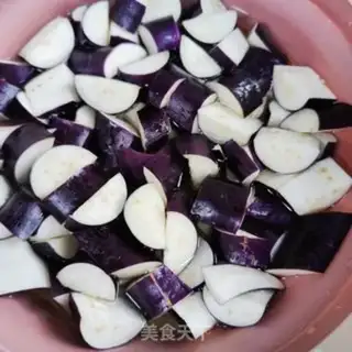 Make Soybeans for eggplant step 0
