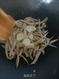 Make I