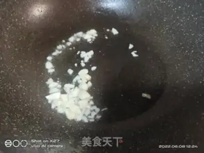 Make cucumber tofu skin step 1