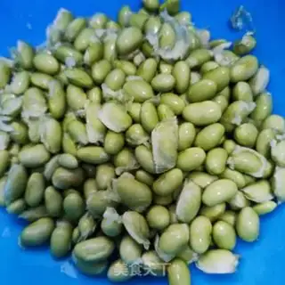 Make Soybeans for eggplant step 1