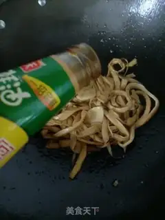 Make I