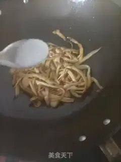 Make I