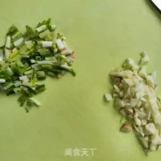 Make Soybeans for eggplant step 4