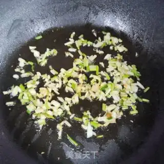 Make Soybeans for eggplant step 5