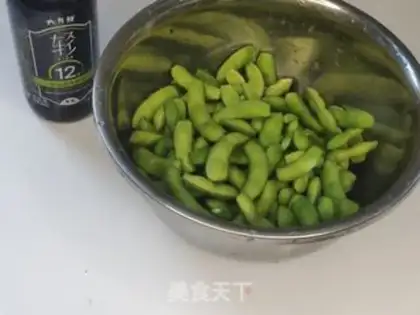 Make Five fragrances step 1