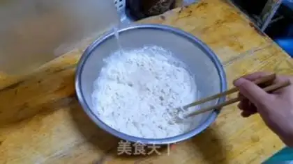 Make Onion cake step 0
