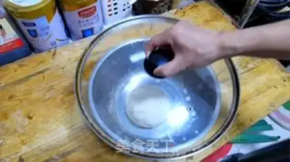 Make Onion cake step 1