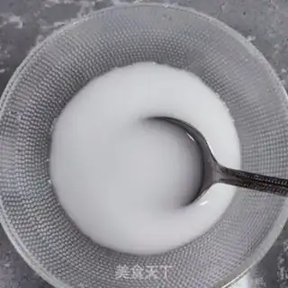 Make Soybeans for eggplant step 8