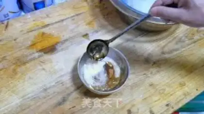 Make Onion cake step 3
