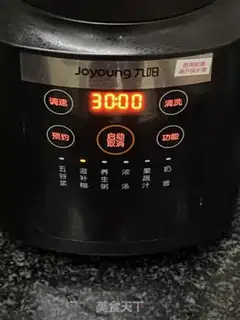 Make Silver ear corn juice step 5