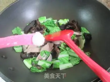 Make Blackwood pig