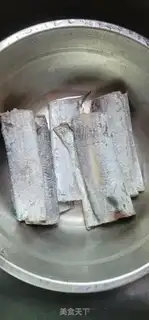 Make Pistolfish step 0