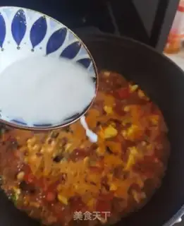 Make Tomatoes step 11