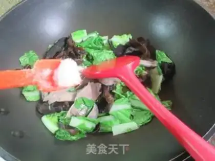 Make Blackwood pig