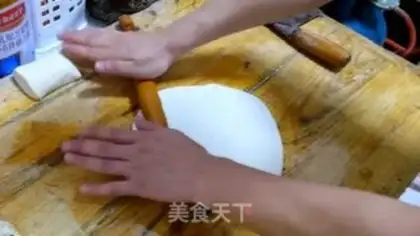 Make Onion cake step 6