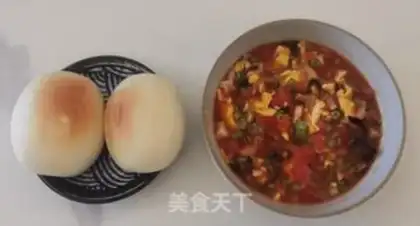 Make Tomatoes step 13