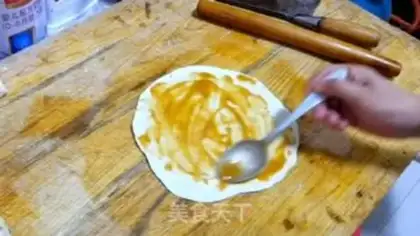Make Onion cake step 7