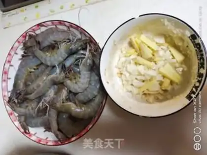 Make Red-fried prawn step 0