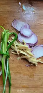 Make Pistolfish step 2