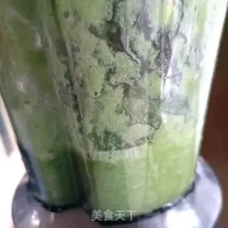 Make Cucumber celery juice step 4