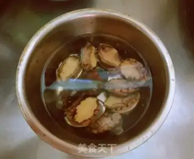 Make Clean abalone step 0