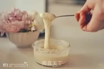 Make Apple yeast toast step 1