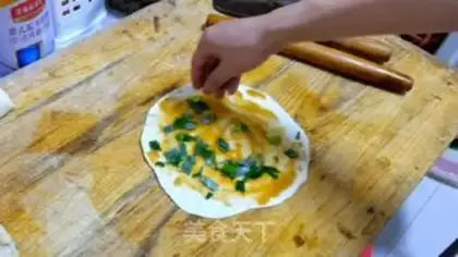Make Onion cake step 8