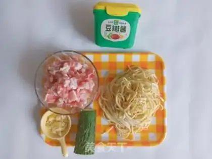 Make Spam noodles step 0